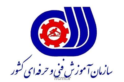 راه اندازی قرارگاه مهارت آموزی در سواحل مکران راه اندازی قرارگاه مهارت آموزی در سواحل مکران