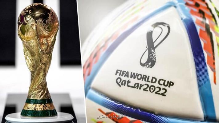 نرخ های بالایی برای جام جهانی پیش بینی نشده است
