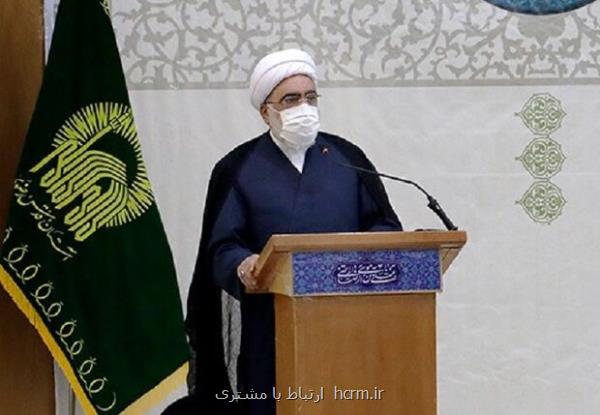 اعتماد به ظرفیتهای داخلی و تلاش مستمر رمز عبور از تحریم هاست اعتماد به ظرفیتهای داخلی و تلاش مستمر رمز عبور از تحریم هاست