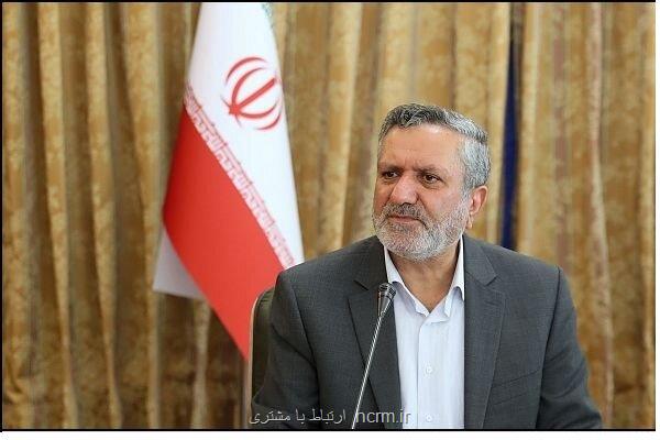 بیمه پایه تأمین اجتماعی را برای آحاد مردم فراهم خواهیم کرد بیمه پایه تأمین اجتماعی را برای آحاد مردم فراهم خواهیم کرد