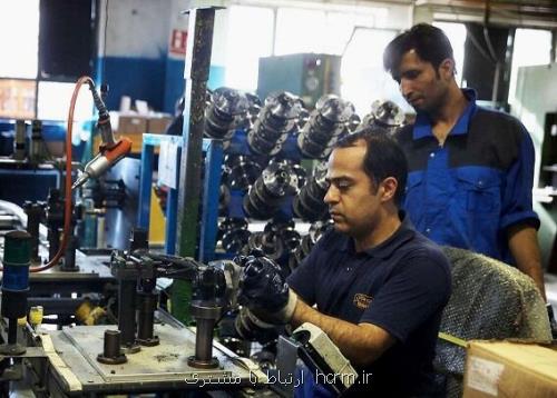 آمار تشکل های فعال کارگری و کارفرمایی در کشور آمار تشکل های فعال کارگری و کارفرمایی در کشور