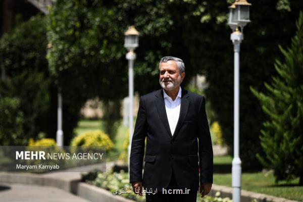 جزئیات برداشت از صندوق توسعه ملی جزئیات برداشت از صندوق توسعه ملی