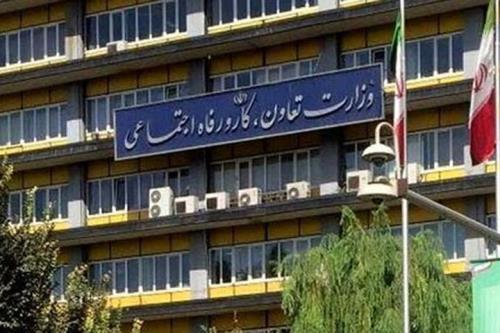 سند توسعه بخش تعاون از جانب رئیس جمهور ابلاغ گردید