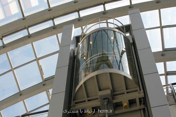 ۹۵ درصد صنعت آسانسور در کشور بومی سازی شده است ۹۵ درصد صنعت آسانسور در کشور بومی سازی شده است