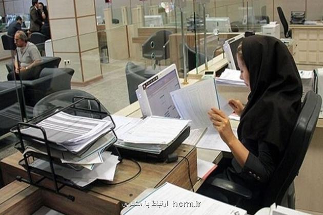 فارغ التحصیلان کدام رشته ها بیشترین و کمترین شانس اشتغال را دارند؟ فارغ التحصیلان کدام رشته ها بیشترین و کمترین شانس اشتغال را دارند؟