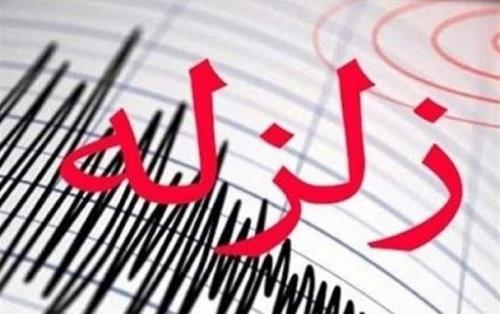 زلزله ۵ و سه دهم ریشتری در خوزستان