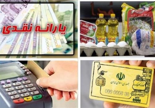 1 9میلیون خانوار دریک ماه اخیر از کالابرگ الکترونیک استفاده کردند