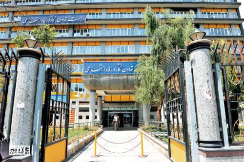 صدور 32 شناسه ملی برای کانون های کارآفرینان برتر رسمی کشور