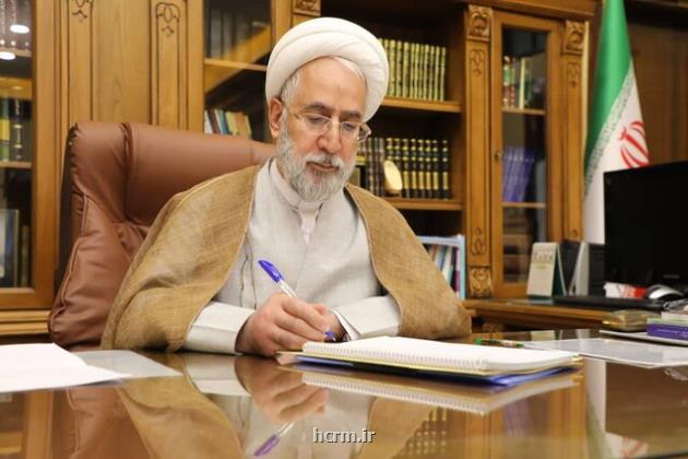 دستور دادستان کل کشور به دادستان سیستان و بلوچستان به دنبال حمله تروریستی به مقر انتظامی راسک