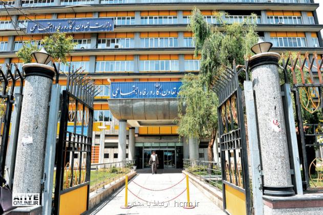 صدور 32 شناسه ملی برای کانون های کارآفرینان برتر رسمی کشور صدور 32 شناسه ملی برای کانون های کارآفرینان برتر رسمی کشور