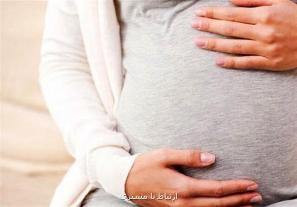 لزوم توجه به شرایط دوران حاملگی