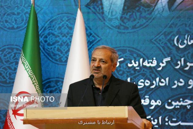 انتشار دفترچه آزمون استخدامی آموزش و پرورش ظرف یکی دو هفته آینده