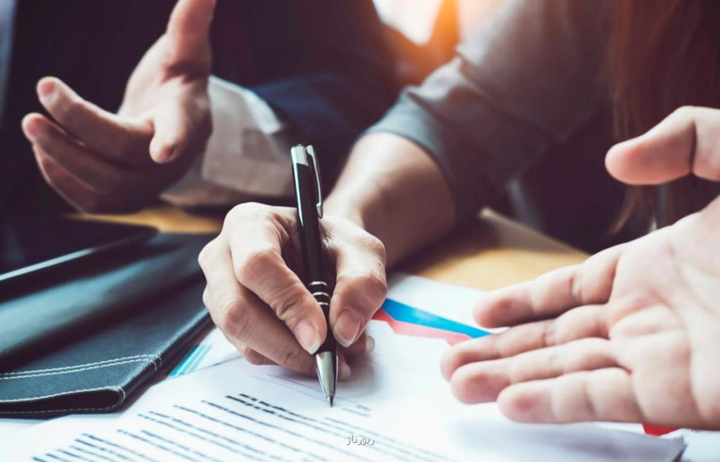 کاریابی آنلاین حرفه ای باش
