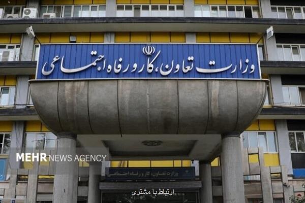 ترویج فرهنگ ایمنی در صنایع پرخطر در دستور کار است