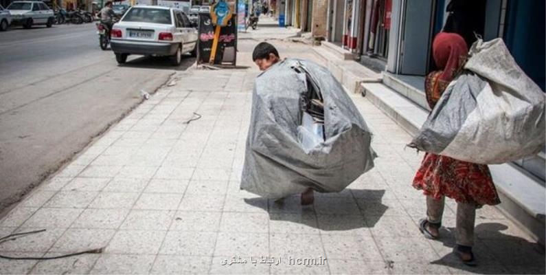 احصای 40 حق برای خردسالان کار و خیابان در مقابل استثمار و بهره کشی از آنها