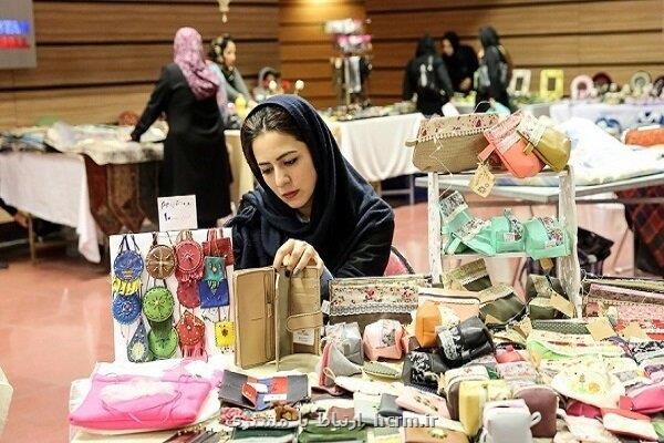 راه اندازی جشنواره از خانه تا بازار، از مهارت تا کسب وکار