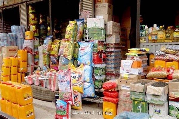 قیمت جدید کالاهای اساسی