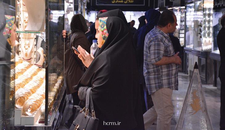 قیمت جدید طلا و سکه 28 مهرماه 1404
