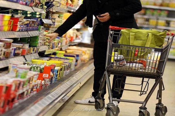 قیمت کله پاچه عجیب شد، جدول قیمت