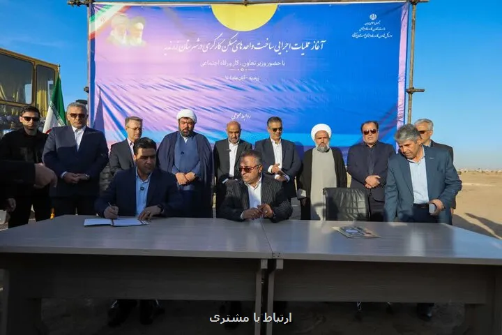 هیچ کارگری نباید به سبب مشکلات مالی کارفرما از بیمه محروم شود