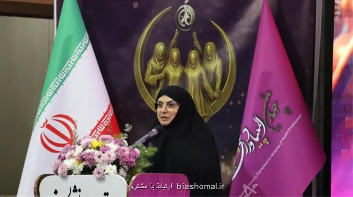 درنظرگرفتن ورزش بصورت امتیاز حقوقی و برنامه رسمی برای بانوان کارمند