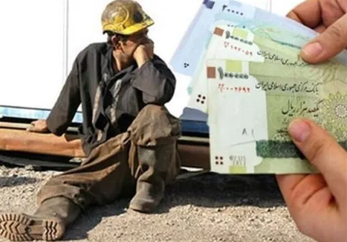 افزایش حقوق کارگران ابلاغ گردید