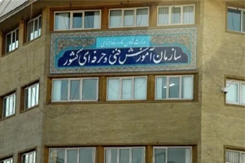 دیپلماسی مهارت تقویت می شود
