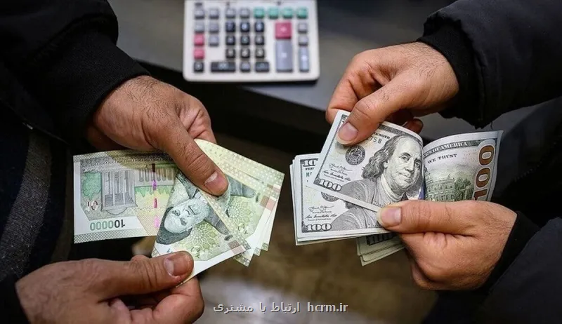 یک پیشبینی جدید درمورد قیمت دلار بعد از تعطیلات یک پیشبینی جدید درمورد قیمت دلار بعد از تعطیلات