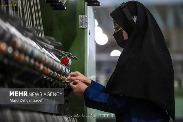 ضرورت شناسایی رسته های اولویت دار اشتغال و تدوین برنامه های حمایتی ضرورت شناسایی رسته های اولویت دار اشتغال و تدوین برنامه های حمایتی