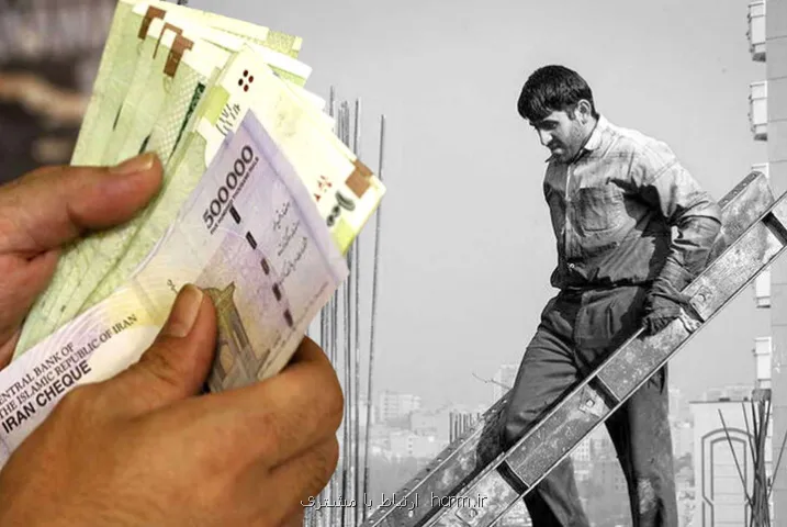 سبد معیشت ۴۳ میلیون تومانی دیماه دو برابر جهش پیدا کرده است سبد معیشت ۴۳ میلیون تومانی دیماه دو برابر جهش پیدا کرده است