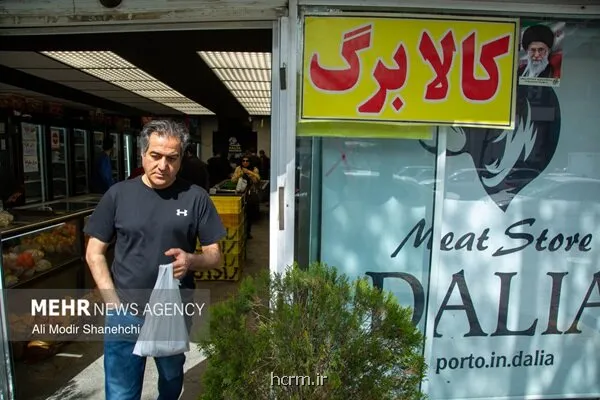 شناسایی ۴۴ میلیون نفر برای افزایش رقم کوپن از مهر شناسایی ۴۴ میلیون نفر برای افزایش رقم کوپن از مهر