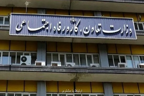سازمان برنامه و بودجه متولی جدید افزایش کوپن شد سازمان برنامه و بودجه متولی جدید افزایش کوپن شد