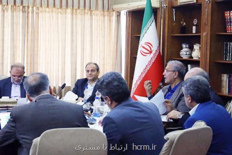 پرداخت ۶ هزار میلیارد تسهیلات اشتغال روستایی تا آخر شهریور