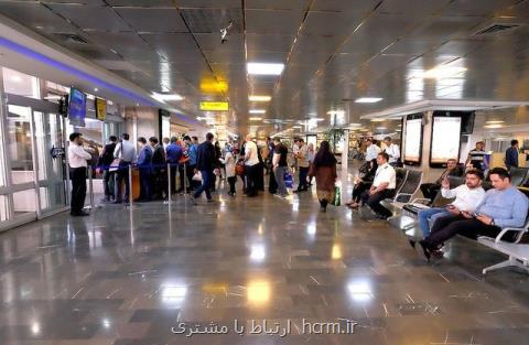 مورد خاص پرواز آتا در ارومیه، خلبان مسافران را جا گذاشت!