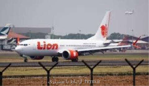 سقوط آمار مسافران ایرلاین اندونزی به دلیل سقوط هواپیما