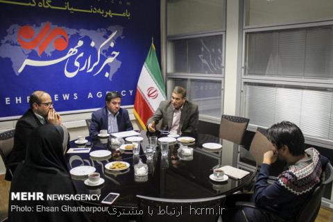 پیشنهاد مشترك نمایندگان كارگری و كارفرمایی در مورد دستمزد ۹۸