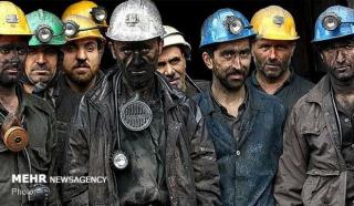 فعالیت13هزار تشكل كارگری وكارفرمایی، ثبت30تشكل صنفی برای خبرنگاران