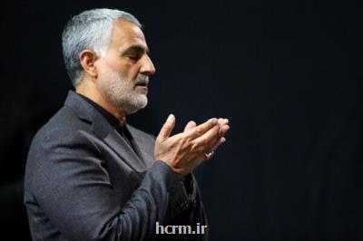 وزیر تعاون، كار و رفاه اجتماعی شهادت سردار سلیمانی را تسلیت گفت