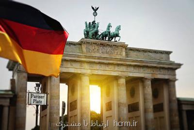 نرخ بیكاری آلمان چقدر است؟