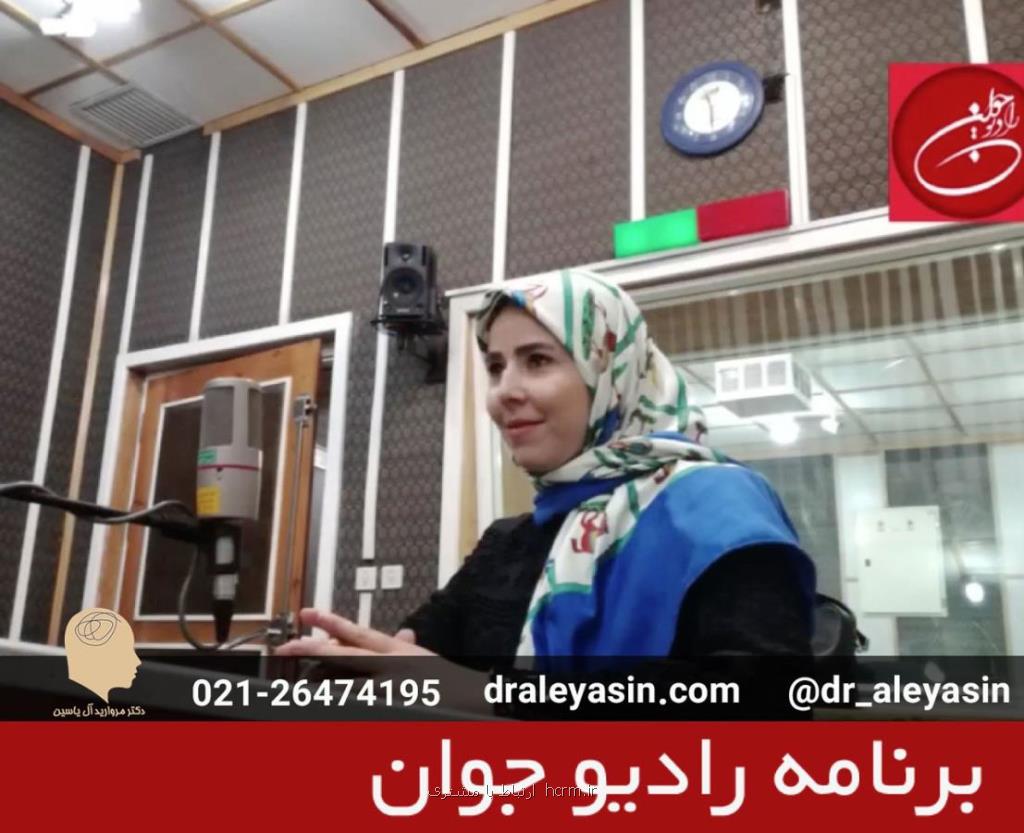 بهترین راه های درمان افسردگی و اضطراب بدون دارو