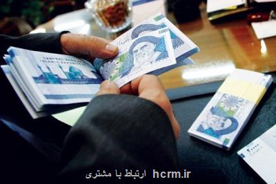 جلسه شورای عالی كار در مورد مزد ۹۹