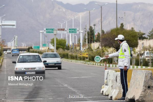 ادامه كاهش ترددهای بین استانی بعلاوه جزئیات