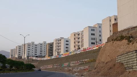 نوسان اخیر بازار مسكن در پردیس بعلاوه نرخ ها