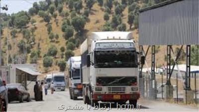 وام كرونایی رانندگان برون شهری به كجا رسید؟