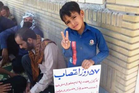 هفت تپه به آرامش موقتی رسید