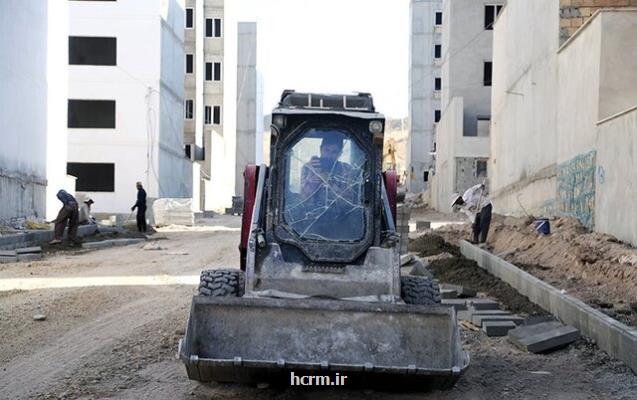 رفت و برگشت طرح جهش تولید مسكن