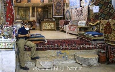 ادامه حمایت همه جانبه دولت از اصناف در سال ۱۴۰۰ ادامه حمایت همه جانبه دولت از اصناف در سال ۱۴۰۰